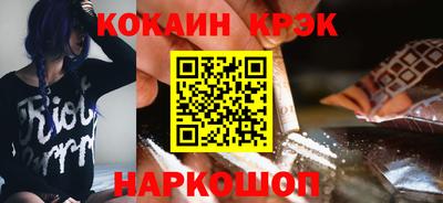 прущая мука Первоуральск
