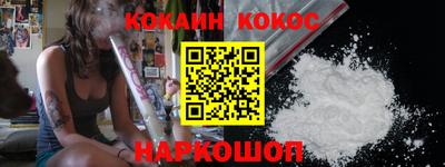 прущая мука Первоуральск