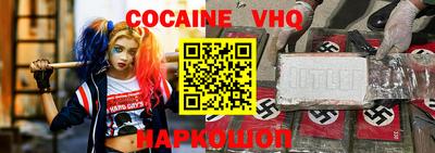 прущая мука Первоуральск