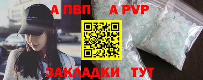 прущая мука Первоуральск