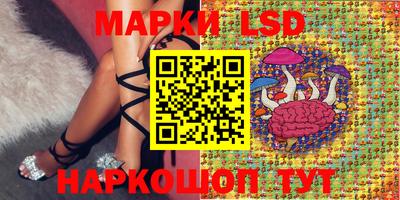 метамфетамин Пенза