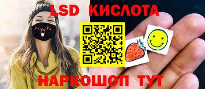 мяу мяу мука Партизанск