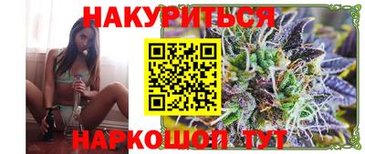прущая мука Первоуральск
