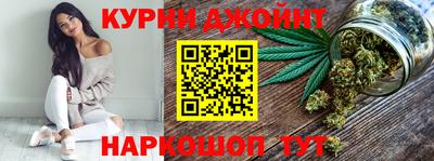 мяу мяу мука Партизанск