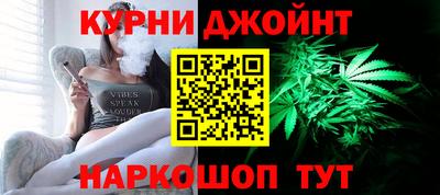 прущая мука Первоуральск