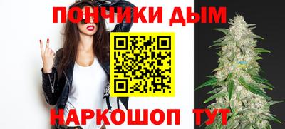 метамфетамин Пенза