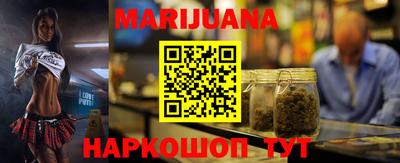 прущая мука Первоуральск