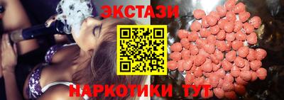 прущая мука Первоуральск