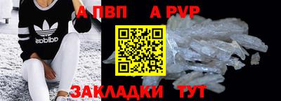 прущая мука Первоуральск