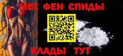 прущая мука Первоуральск