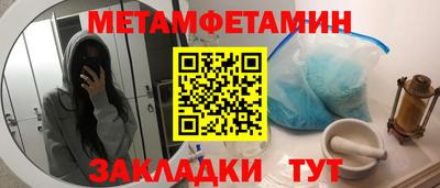 прущая мука Первоуральск