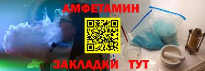 прущая мука Первоуральск