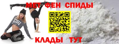 прущая мука Первоуральск