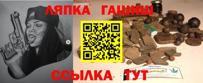 прущая мука Первоуральск