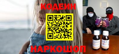 мяу мяу мука Партизанск