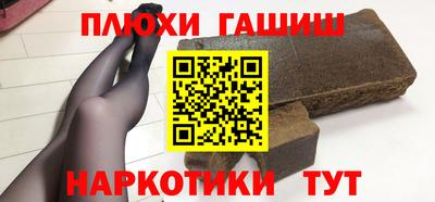 прущая мука Первоуральск