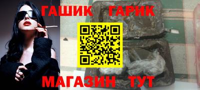 мяу мяу мука Партизанск