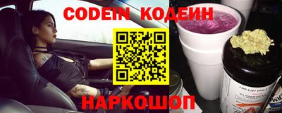 прущая мука Первоуральск